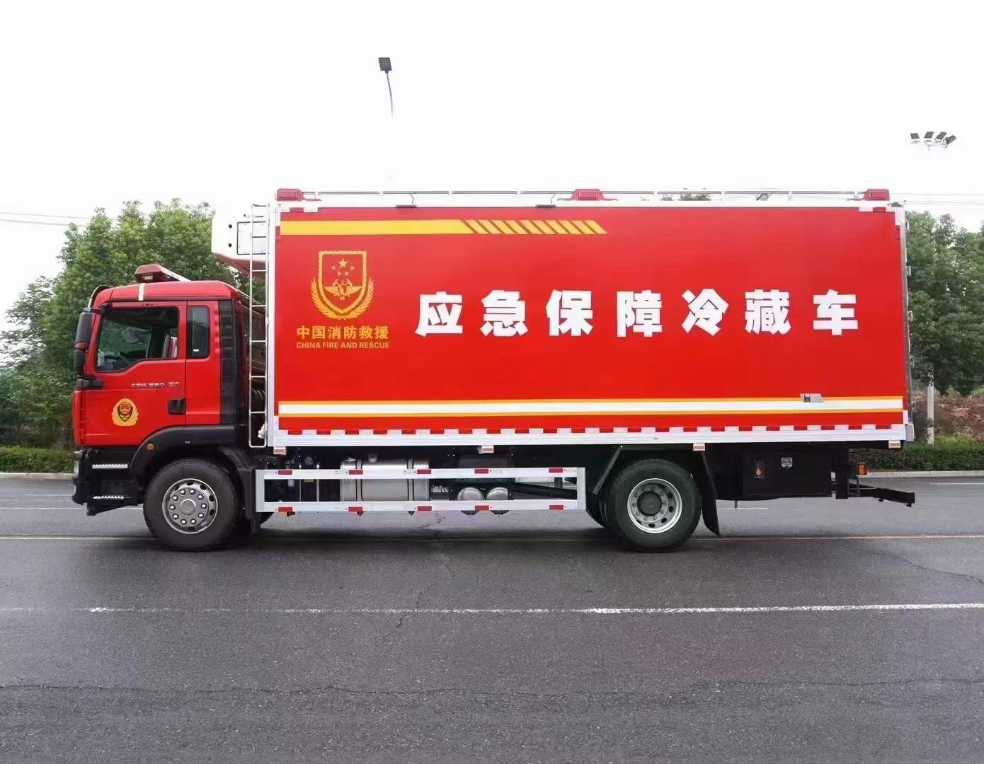 冷藏车-冷链运输车