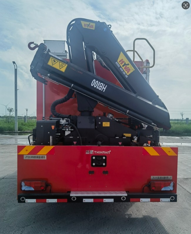 WKL5130TXFJY120/MN型抢险救援消防车