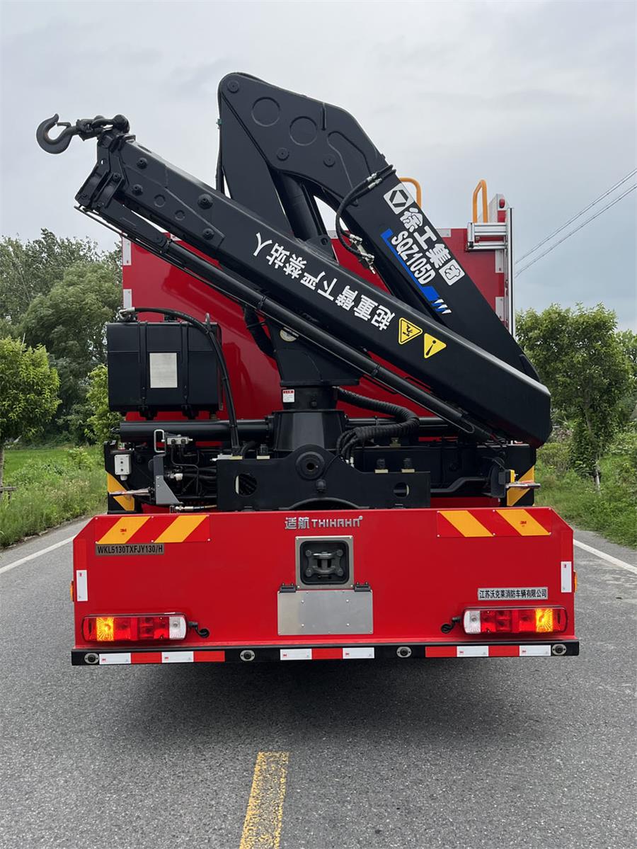 WKL5140TXFJY130/H型抢险救援消防车
