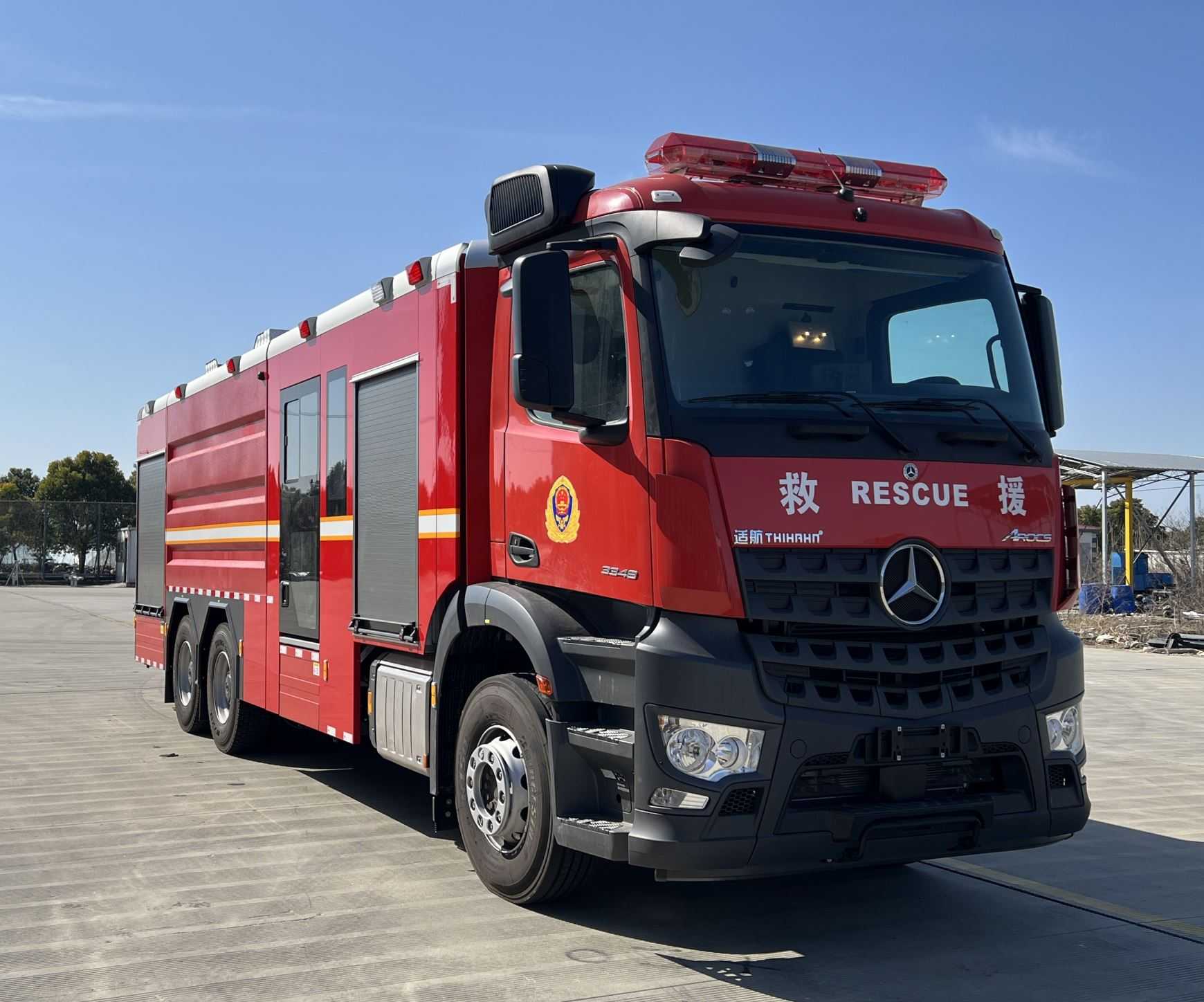 WKL5290GXFPM120/MB型泡沫消防车