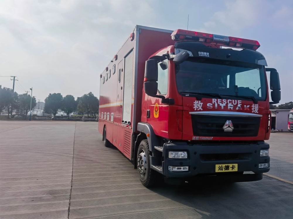 WKL5150TXFWY09/SK型应急保障消防车