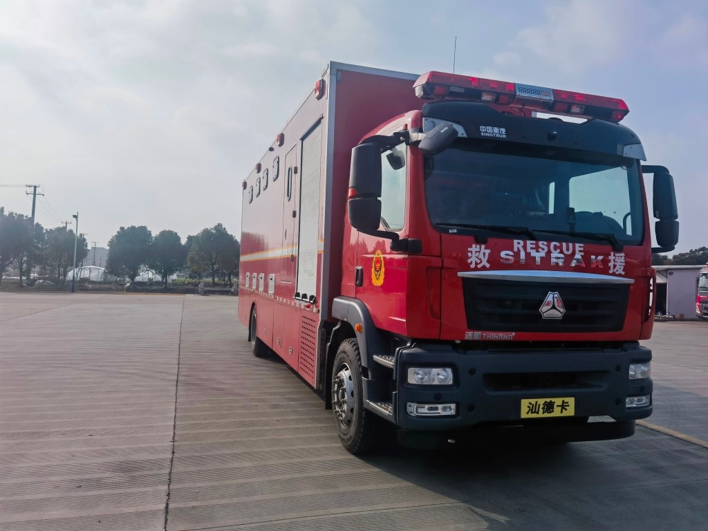 WKL5150TXFWY09/SK型应急保障消防车