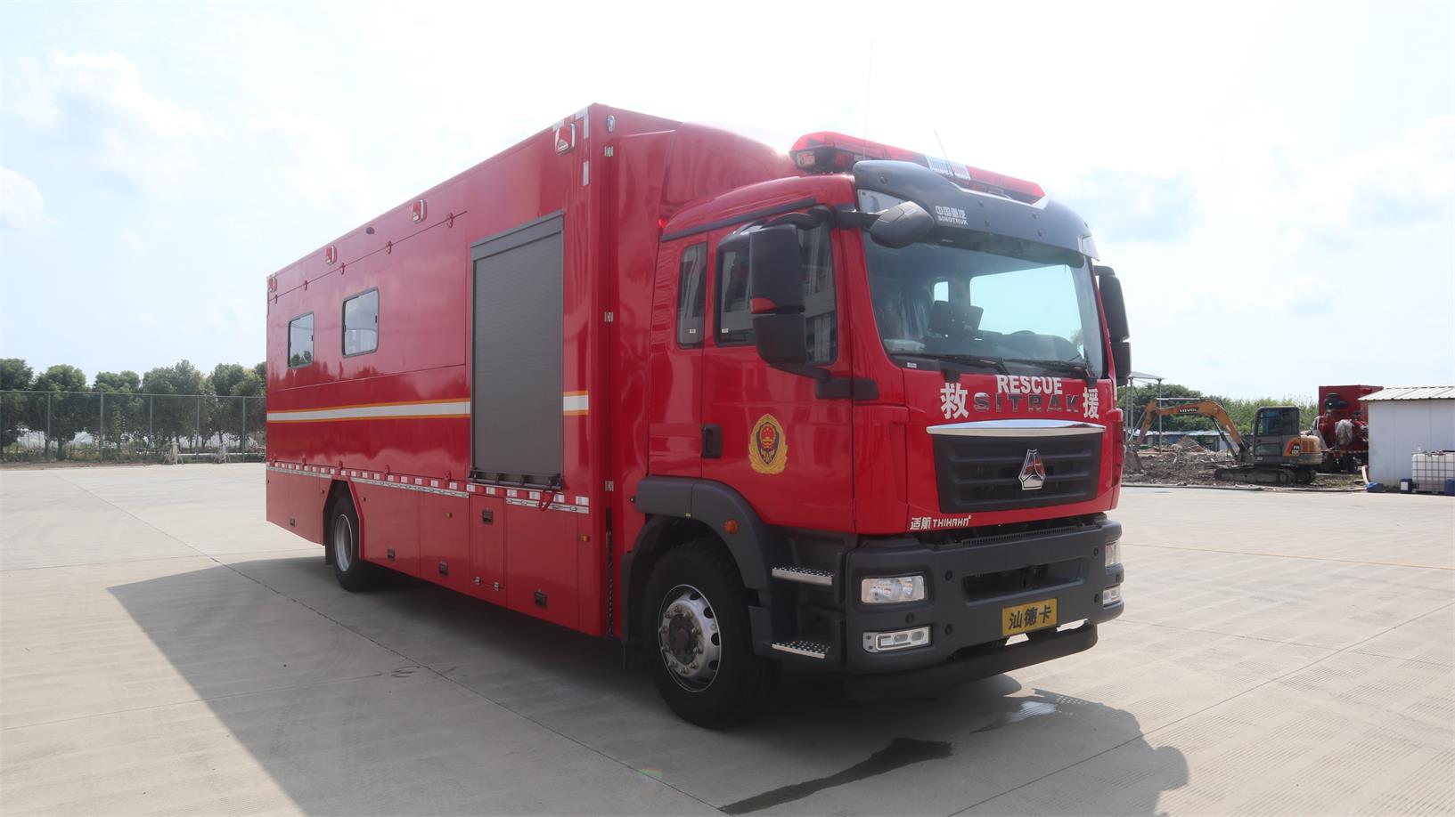 WKL5170TXFQC20/XDSK型器材消防车