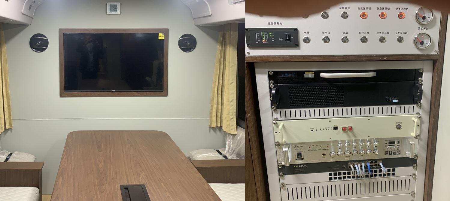 WKL5130TXFTZ1000型通信指挥消防车